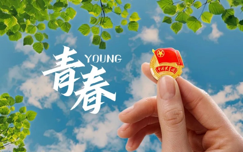 微信圖片_20250220094632.jpg