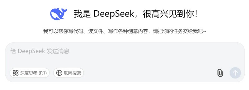 微信圖片_20250210090704.jpg
