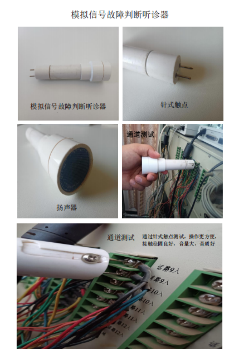 微信圖片_20250218093511.png
