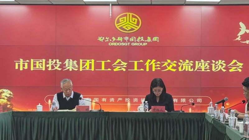 微信圖片_20250217084948.jpg